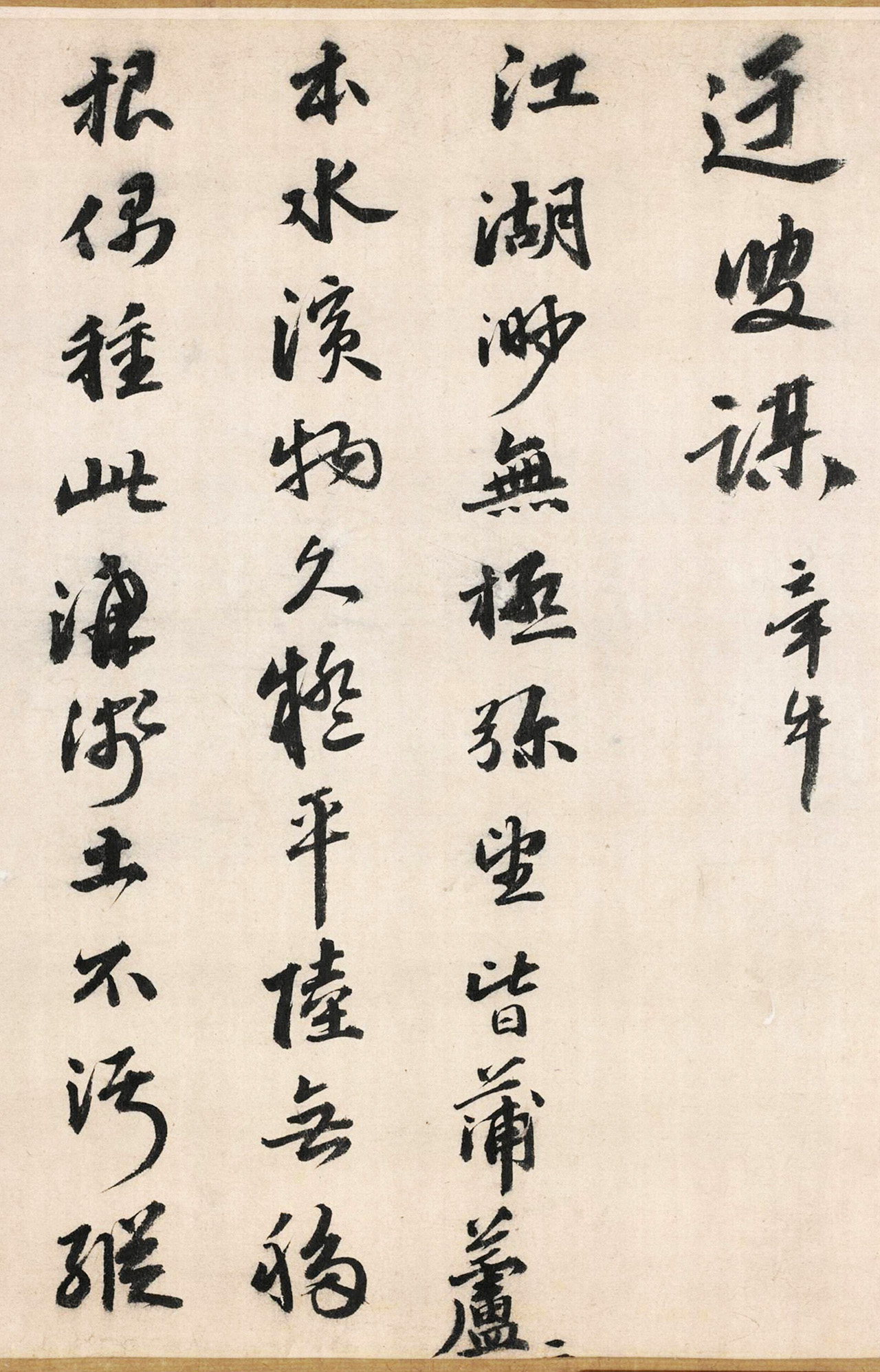 鷨԰вľʮס