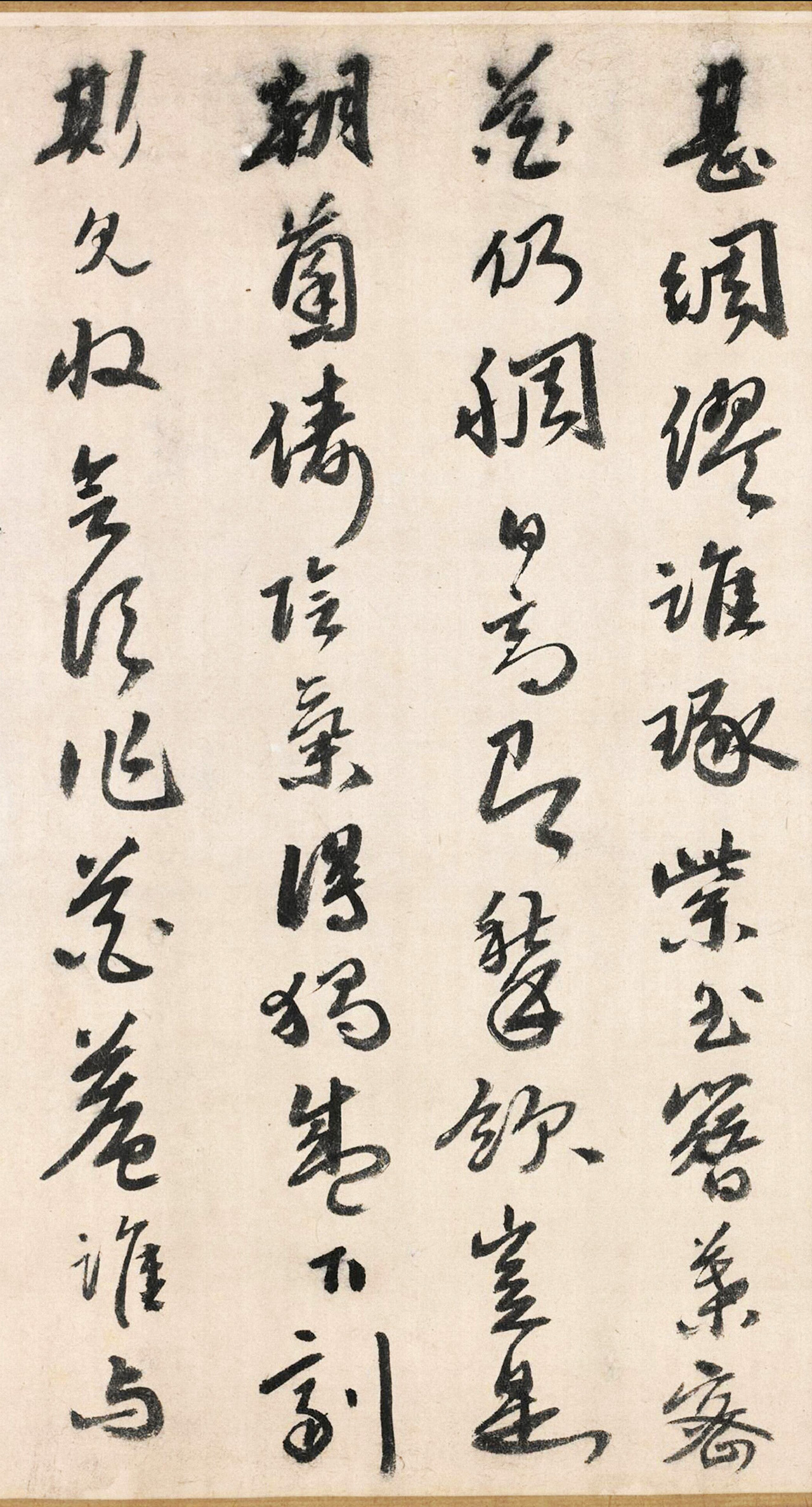 鷨԰вľʮס