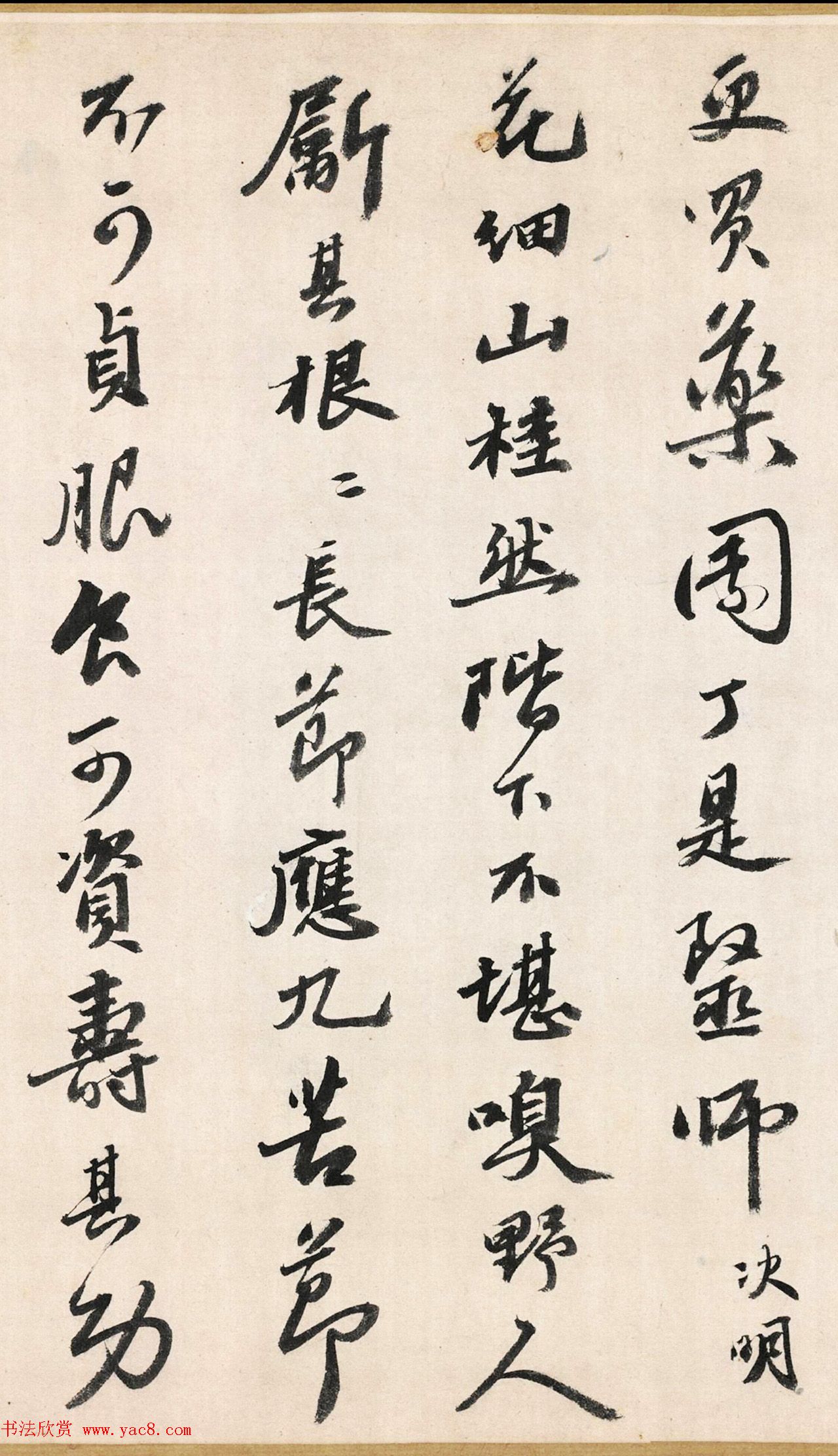鷨԰вľʮס