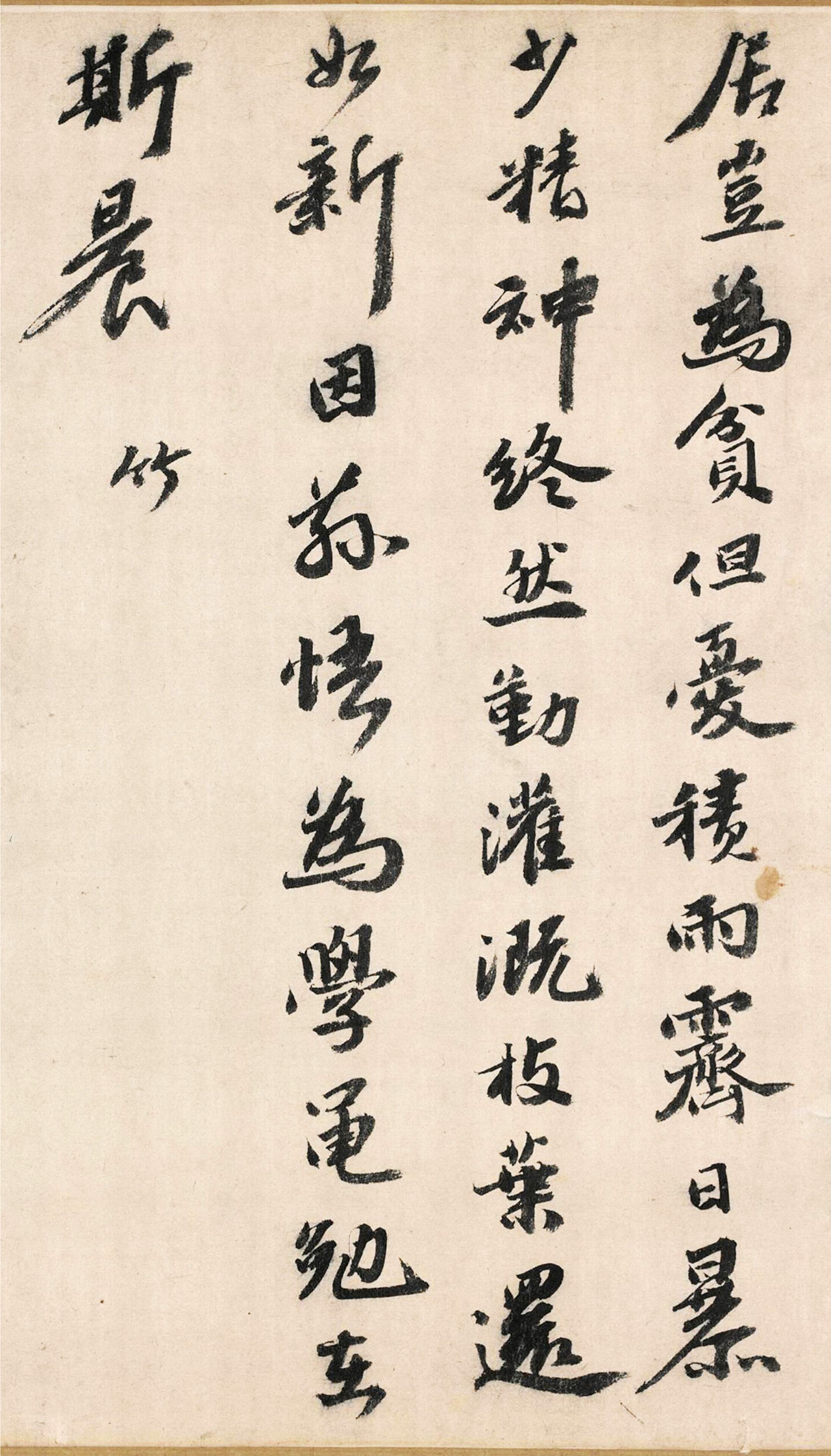 鷨԰вľʮס