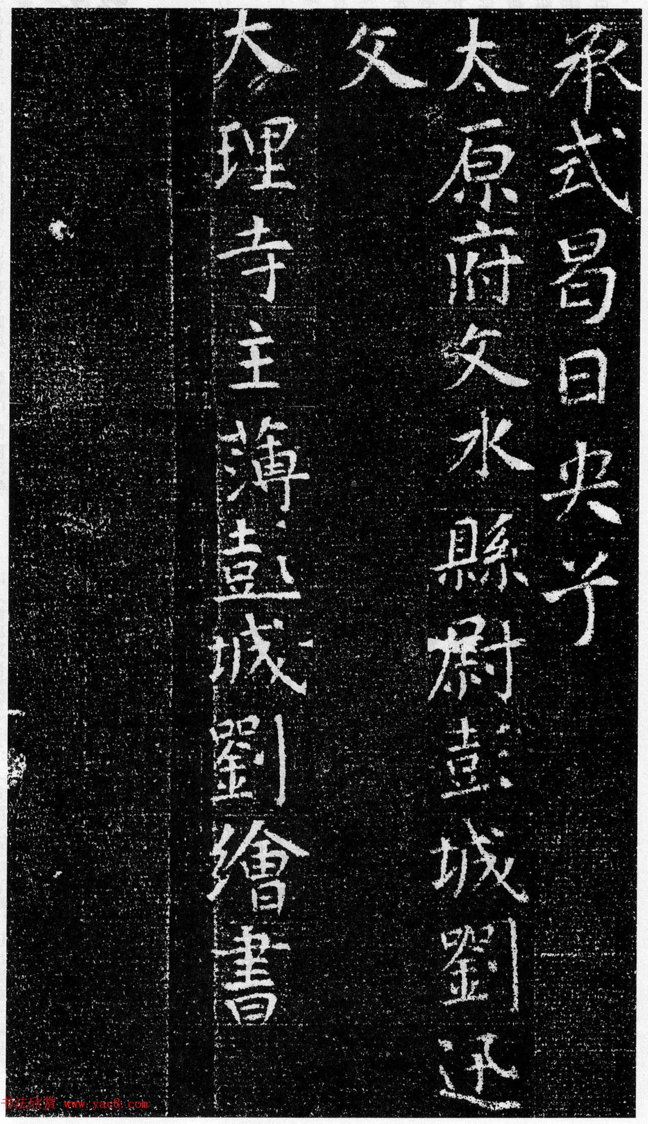 鷨顶Ĺ־