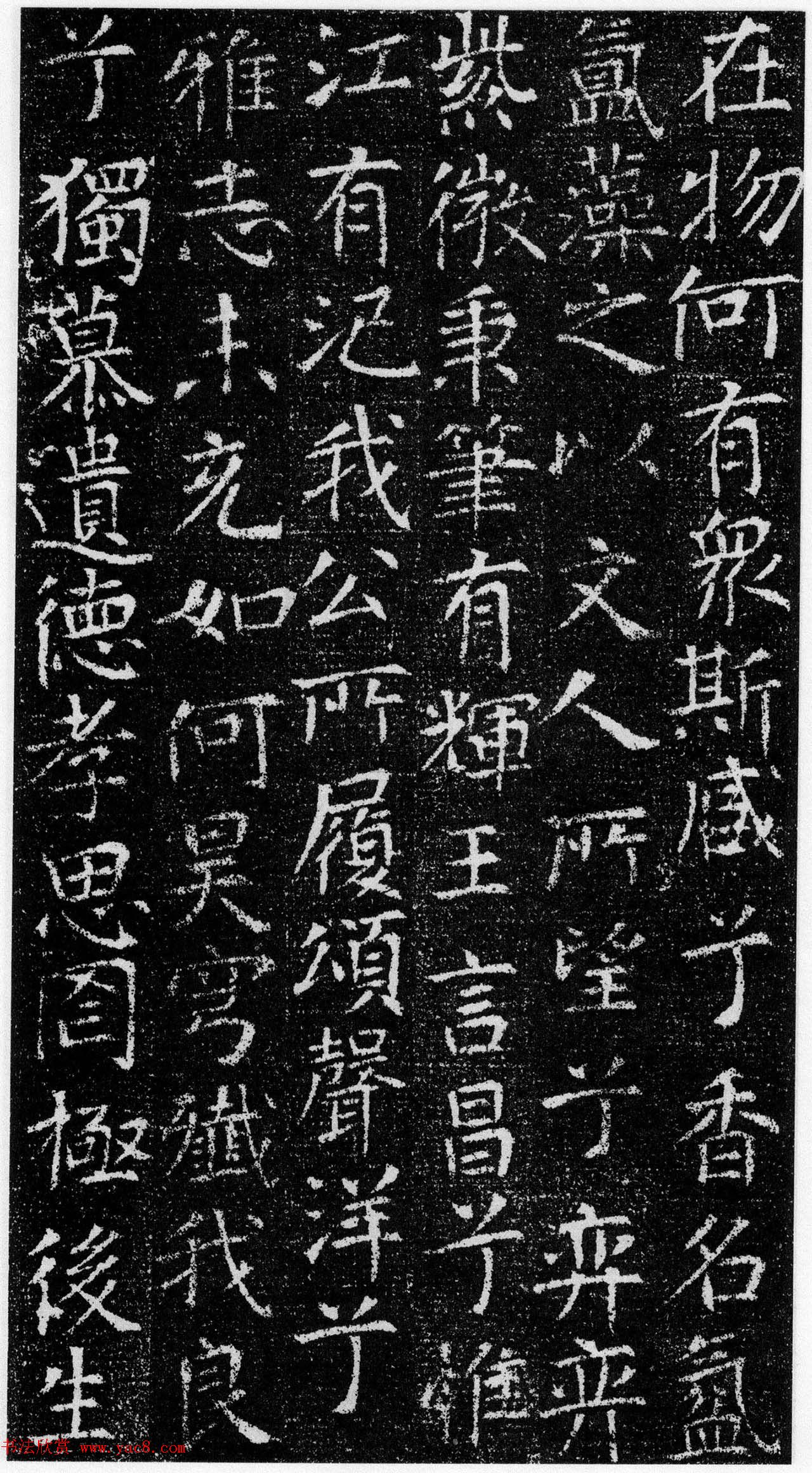 鷨顶Ĺ־