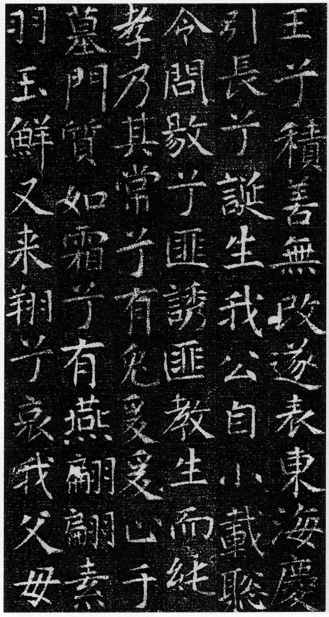 鷨顶Ĺ־