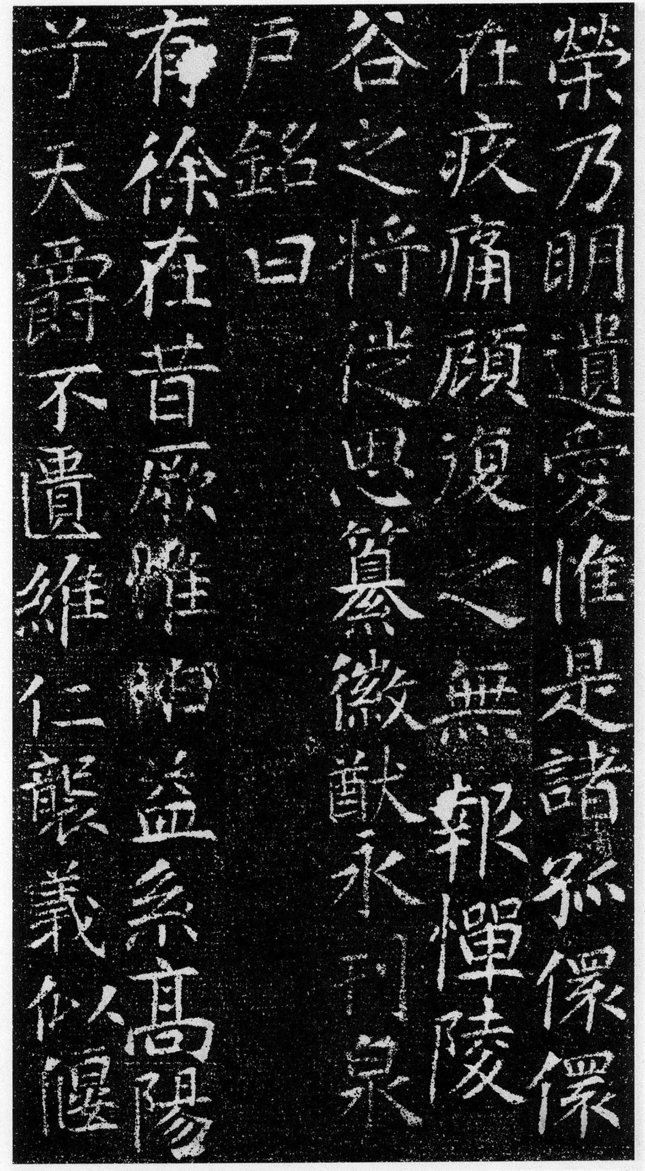 鷨顶Ĺ־