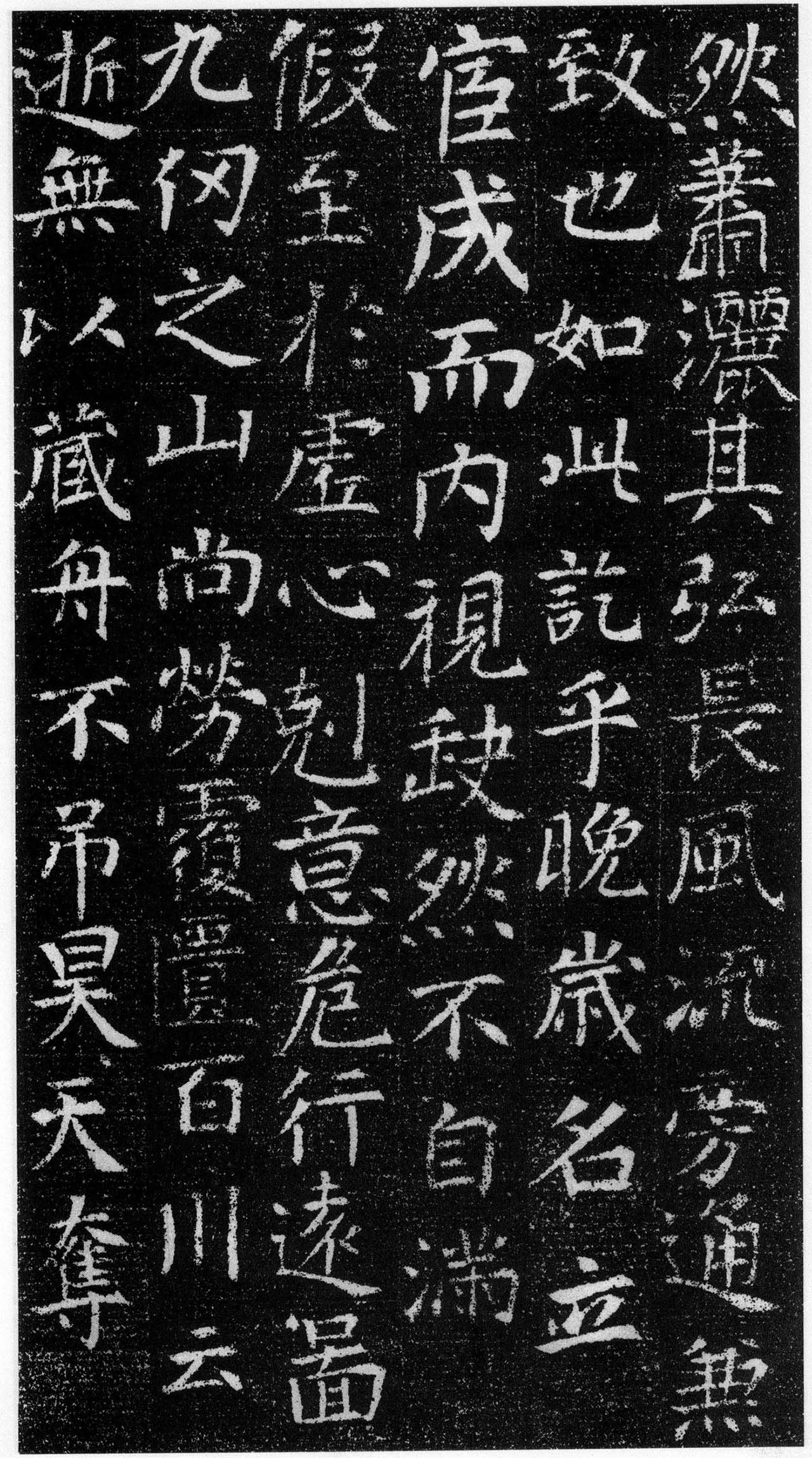 鷨顶Ĺ־