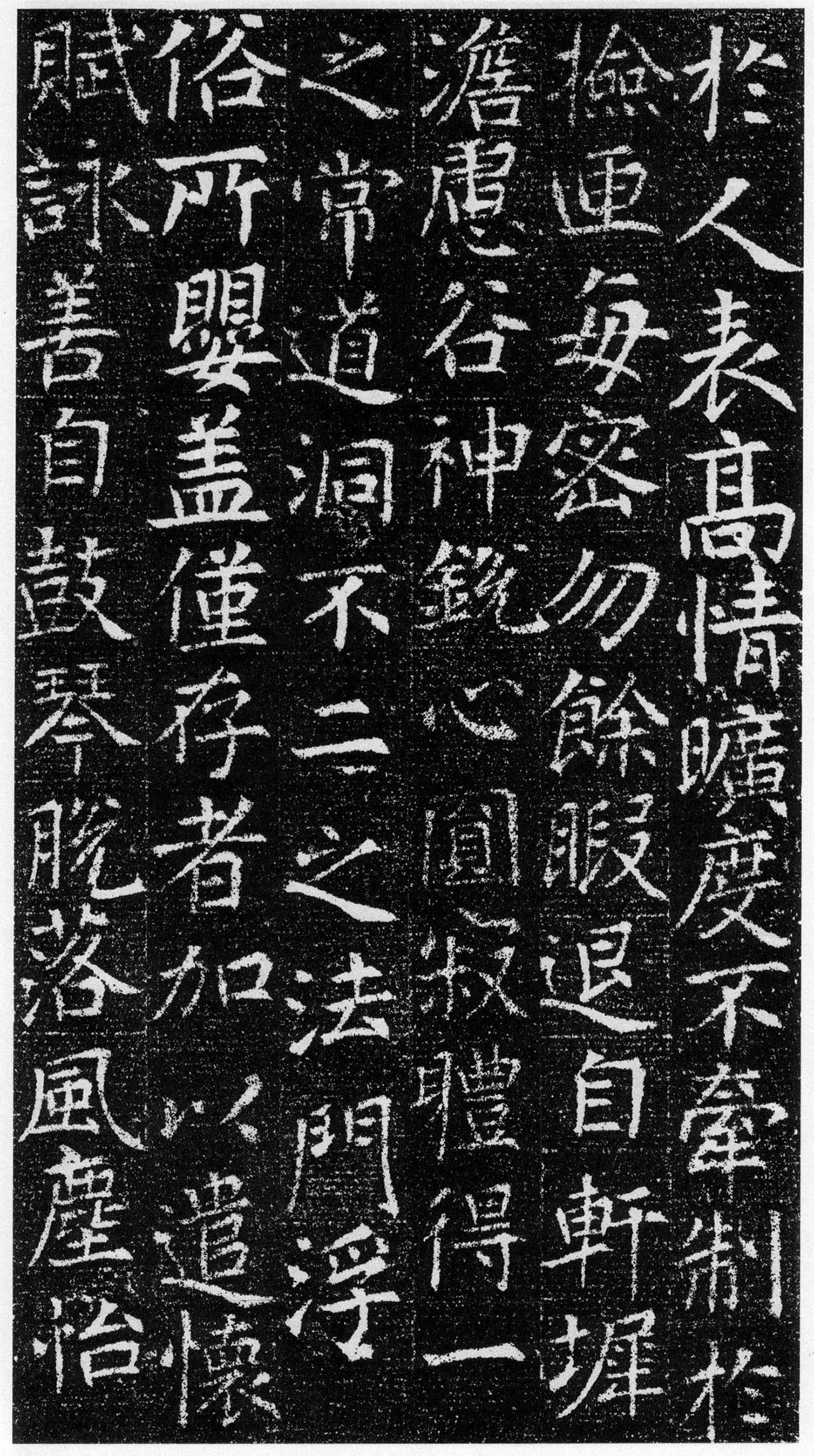 鷨顶Ĺ־