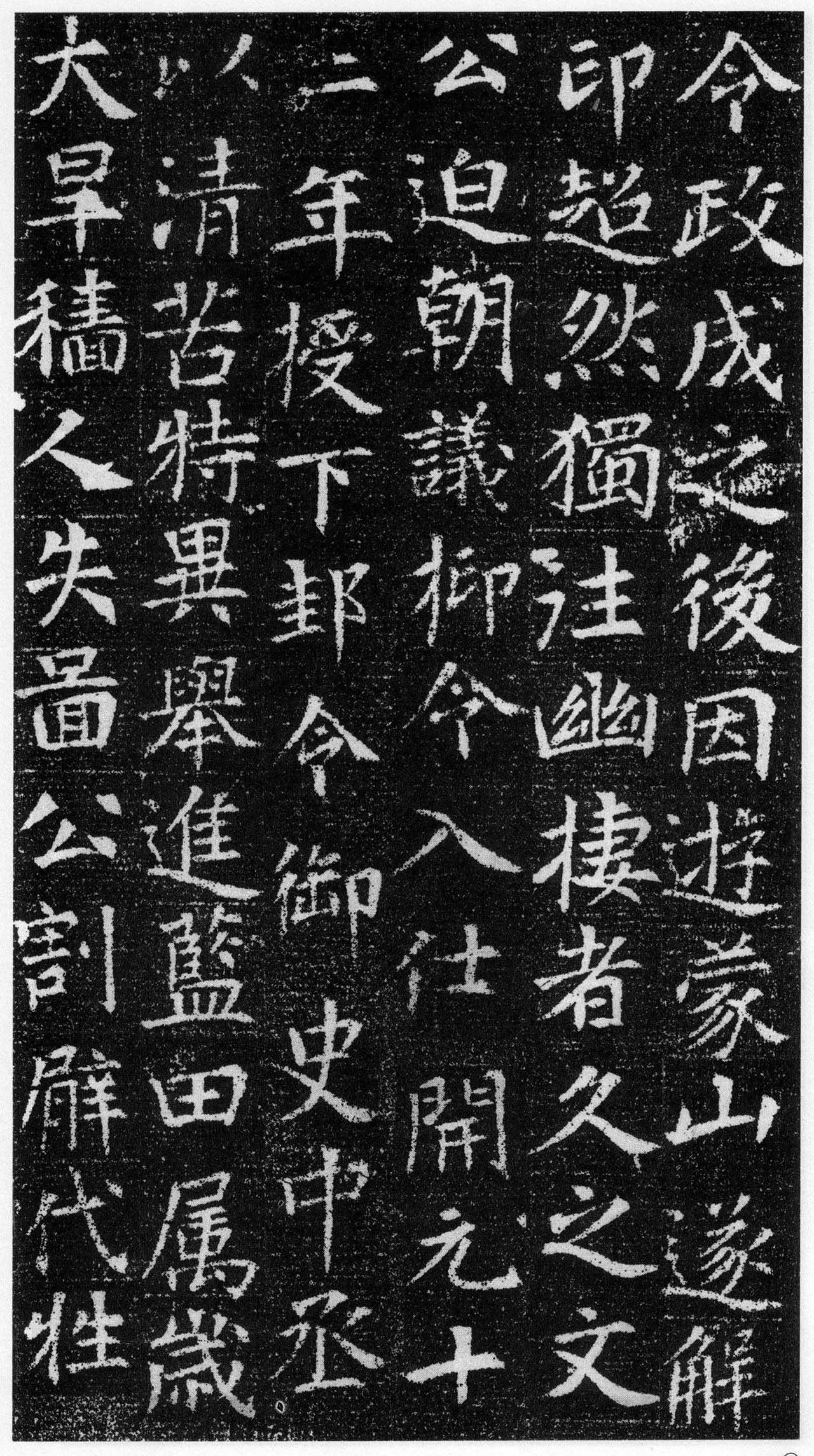 鷨顶Ĺ־
