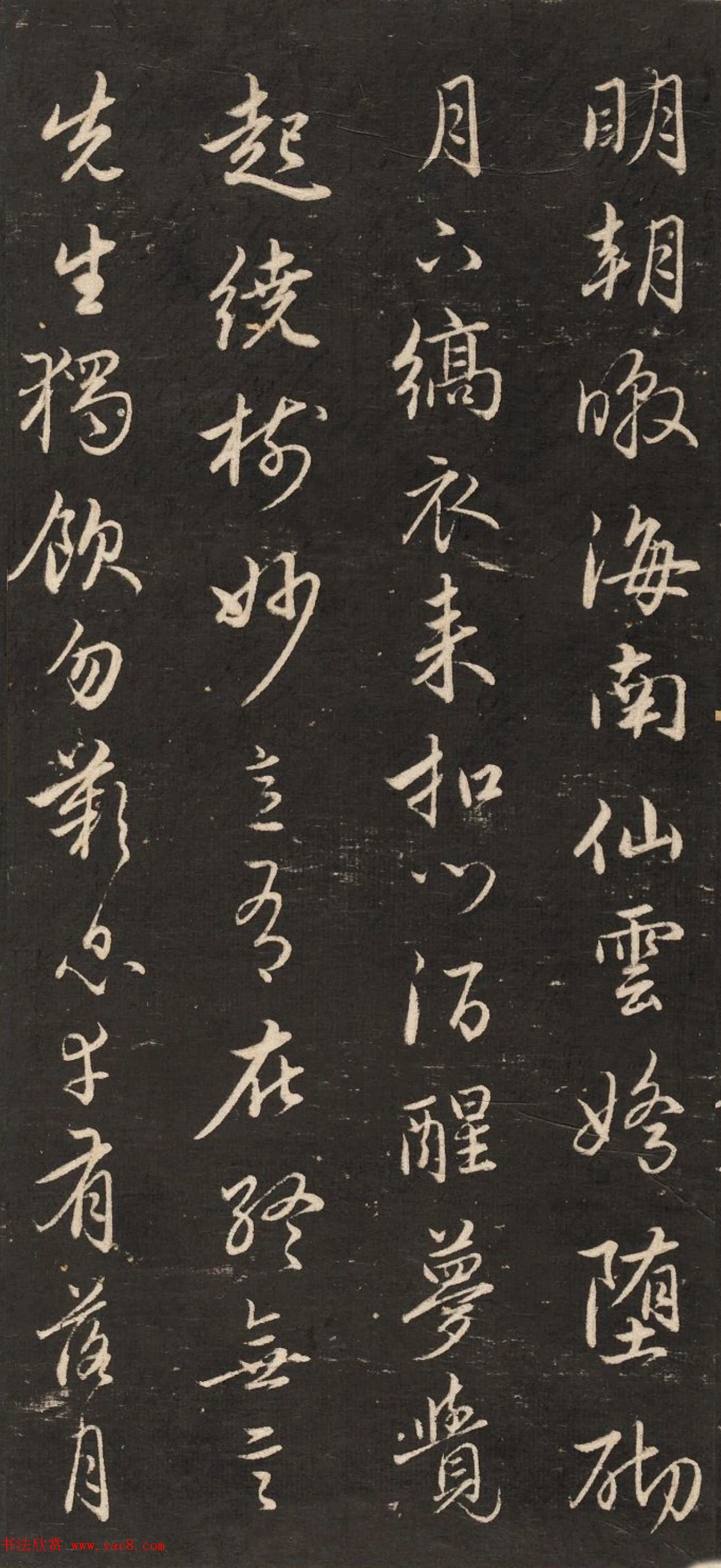 Ԫ\顶÷ʫ