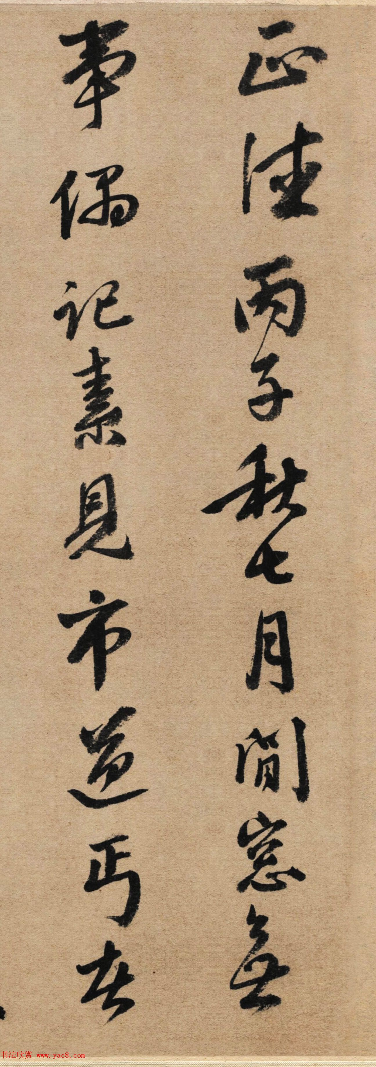 Ʋʦܳ鷨
