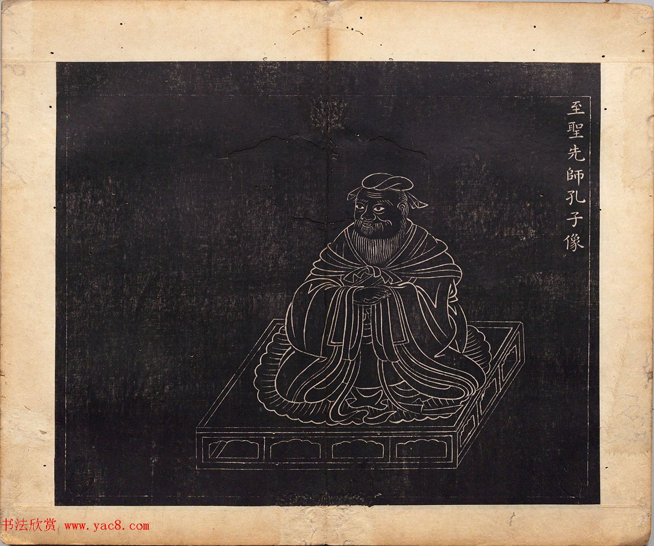 顶ʥ