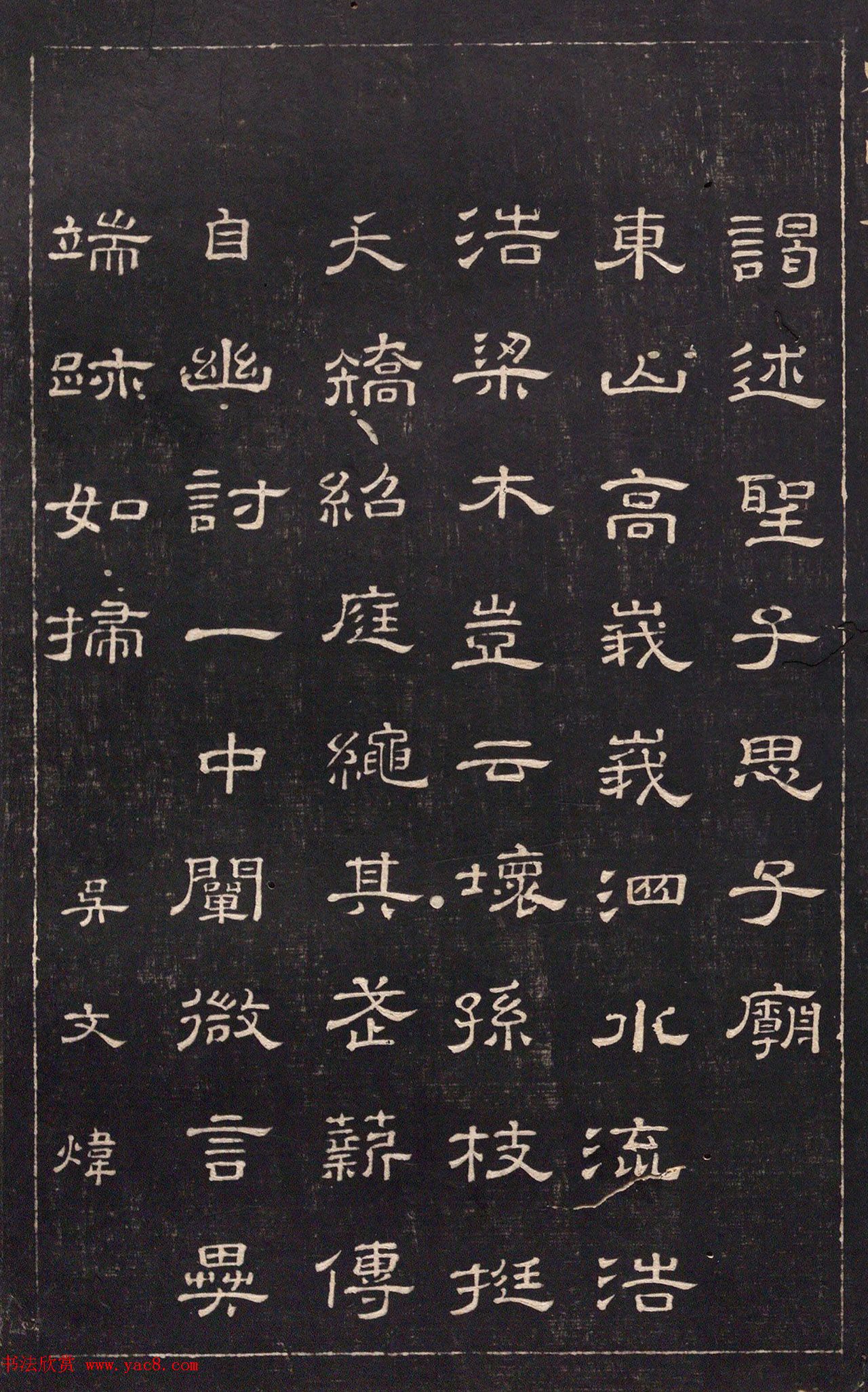 顶ʥ