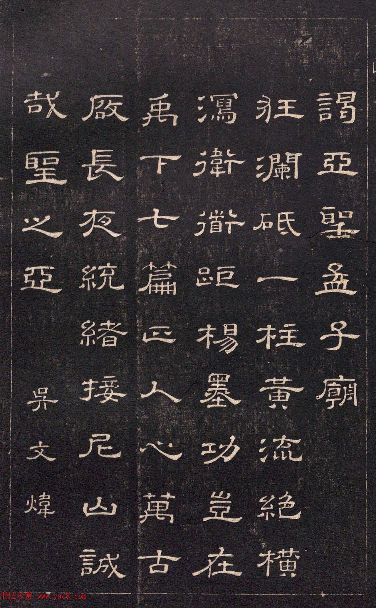 顶ʥ