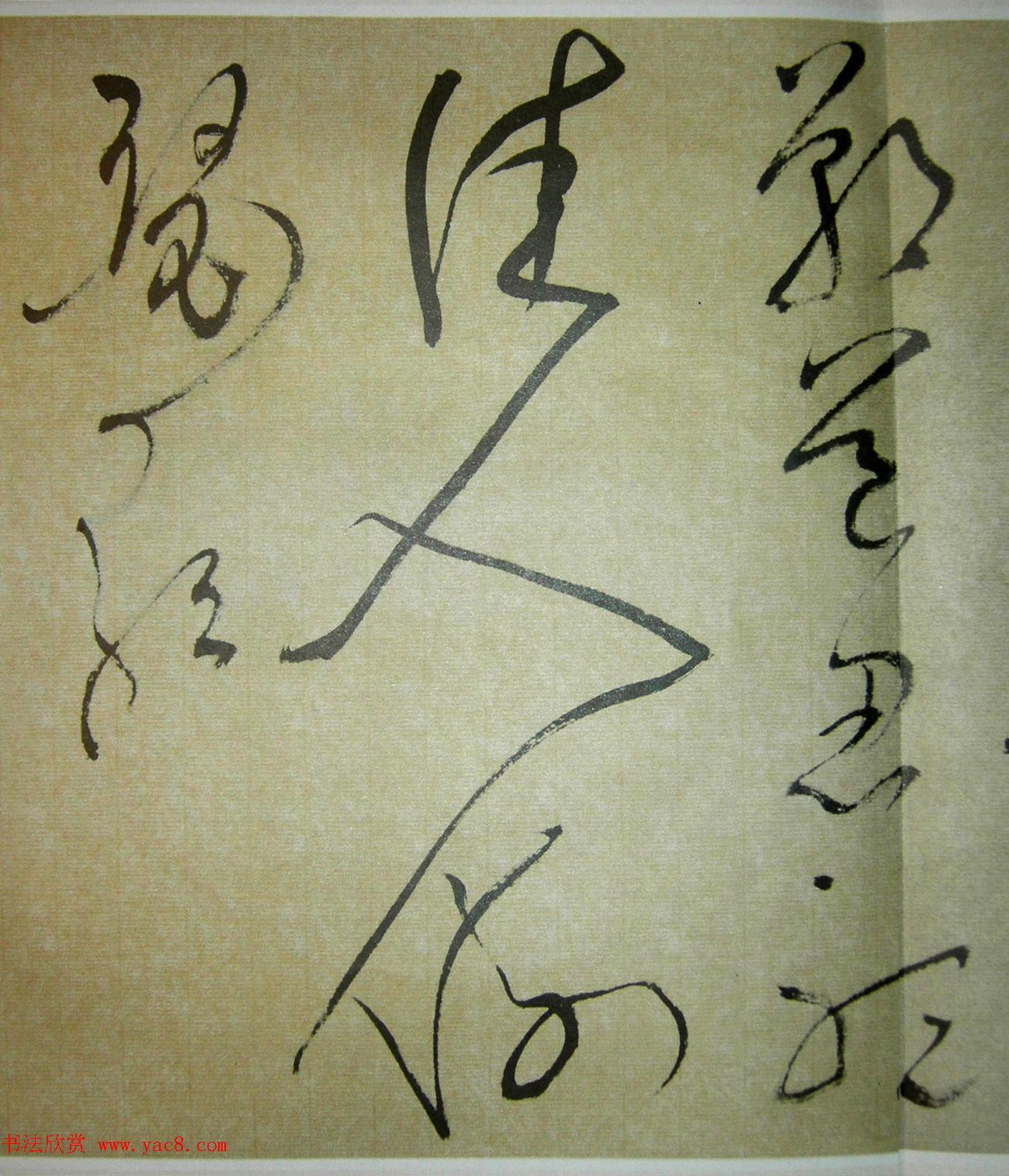 ����������鷨���������������ﻳʫ��