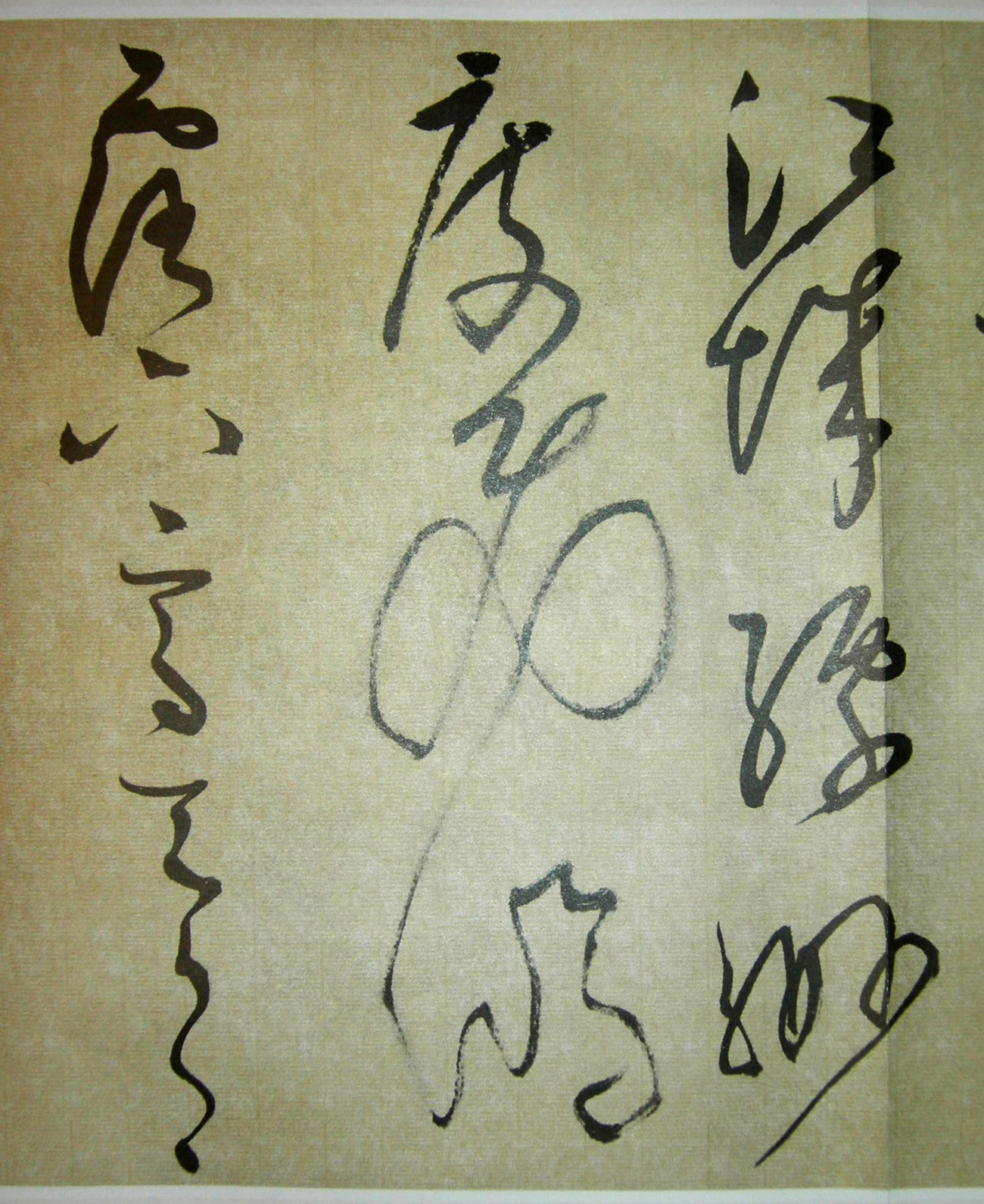 ����������鷨���������������ﻳʫ��