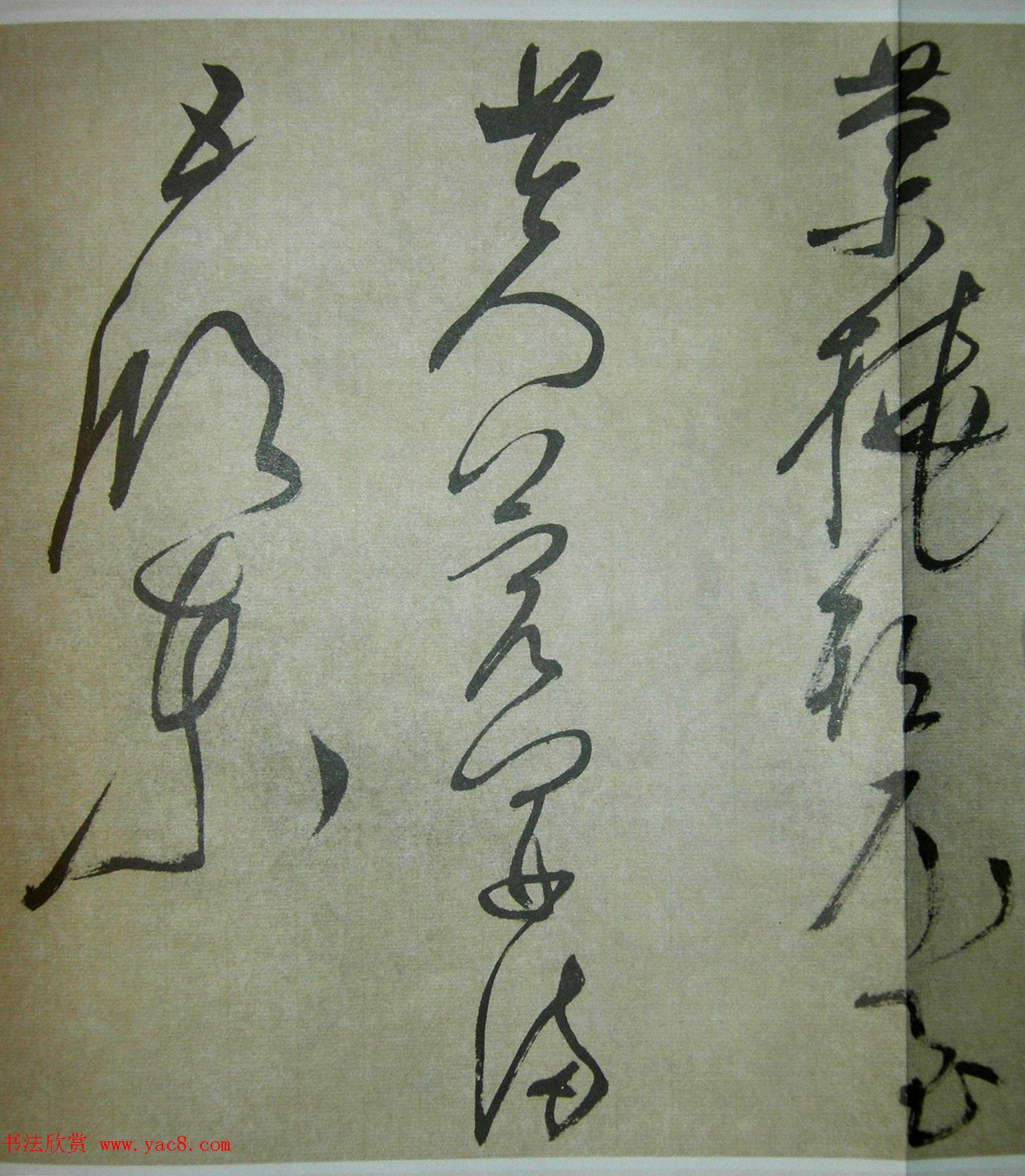 ����������鷨���������������ﻳʫ��