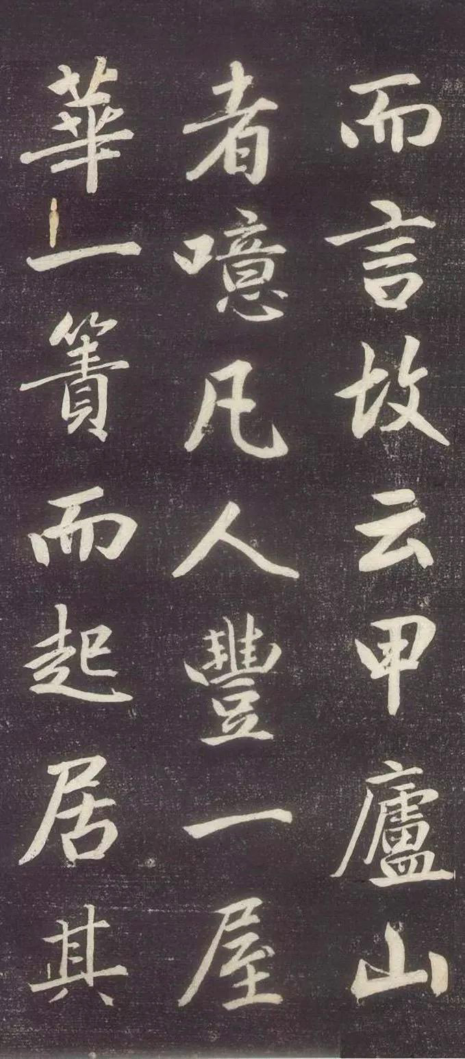 \鷨®ɽüǡ