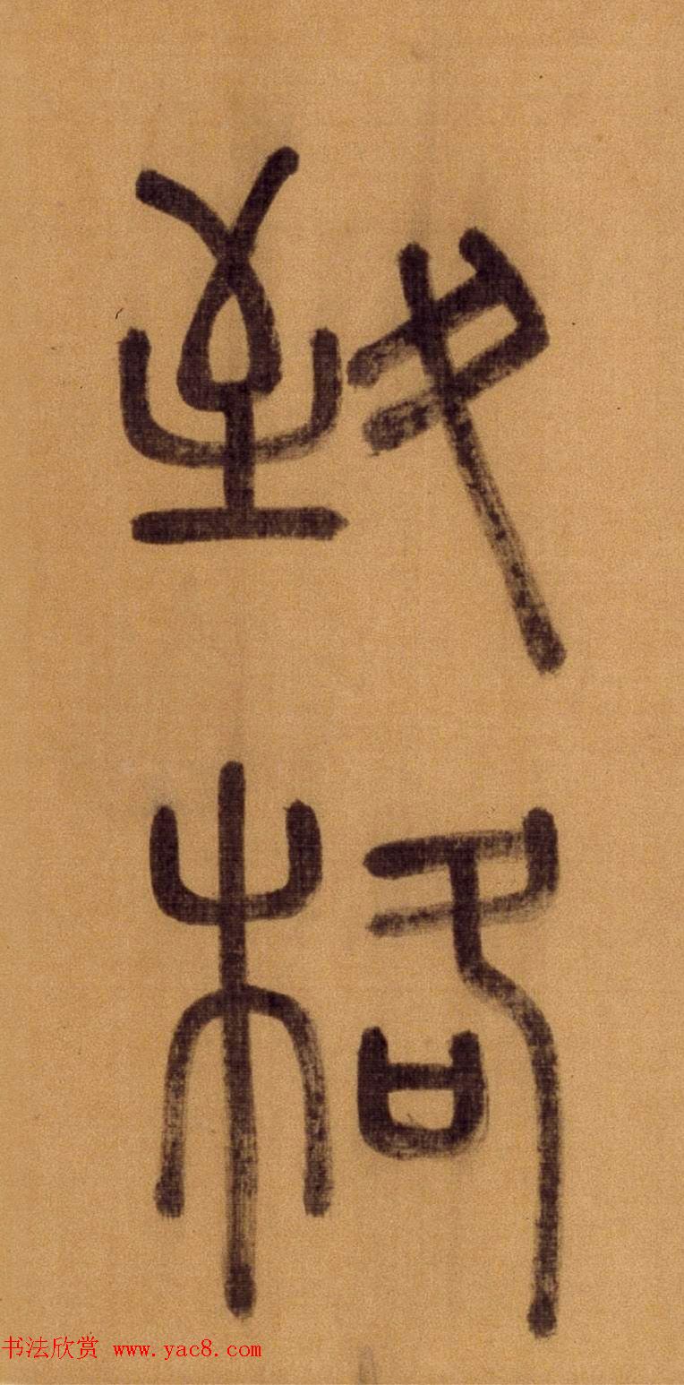 ����׭�鳤����������������ʫ��