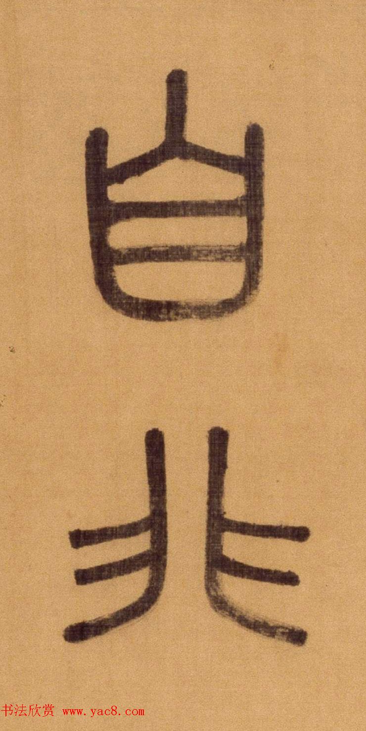 ����׭�鳤����������������ʫ��