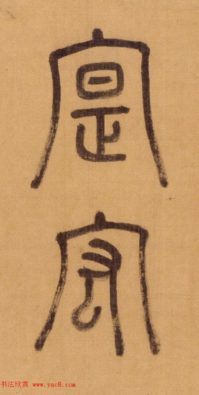 ����׭�鳤����������������ʫ��