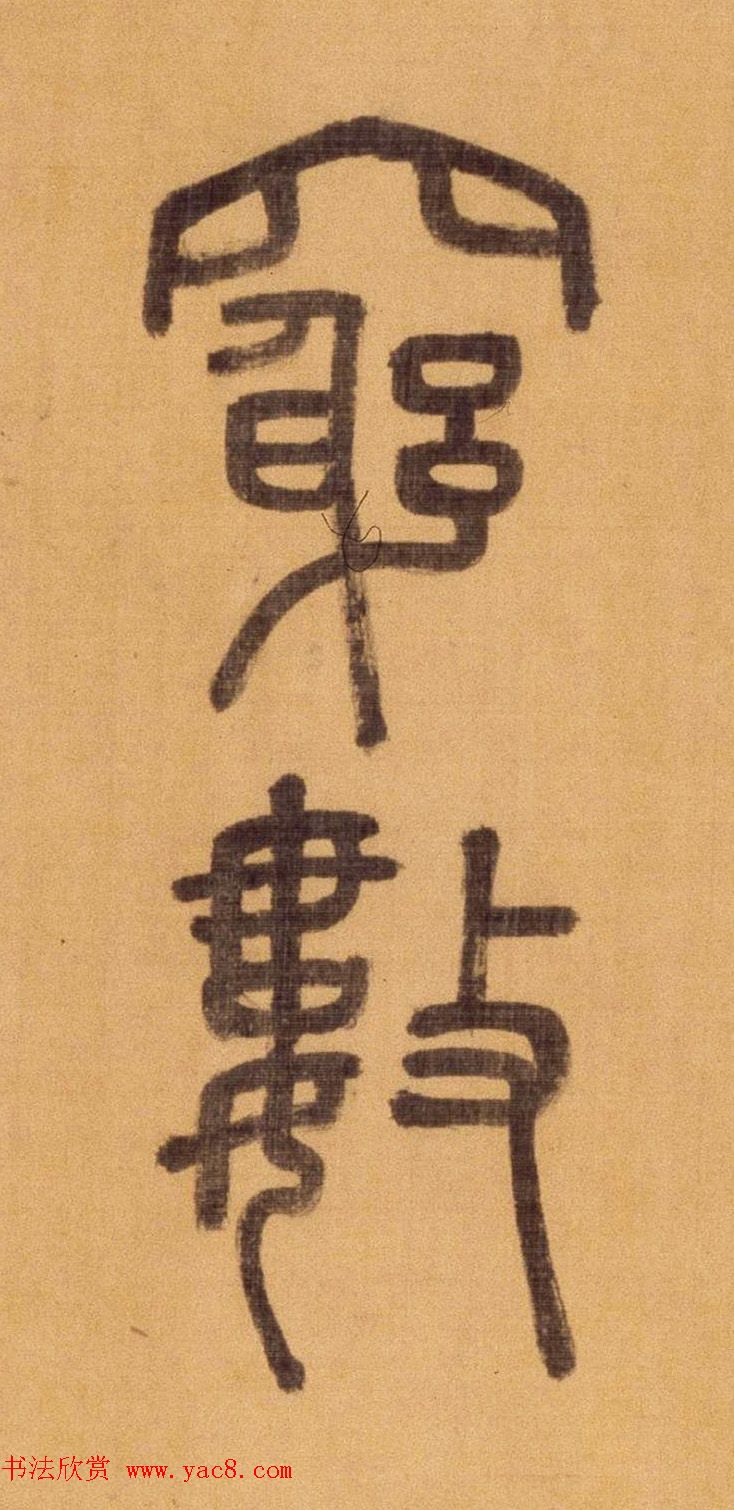 ����׭�鳤����������������ʫ��