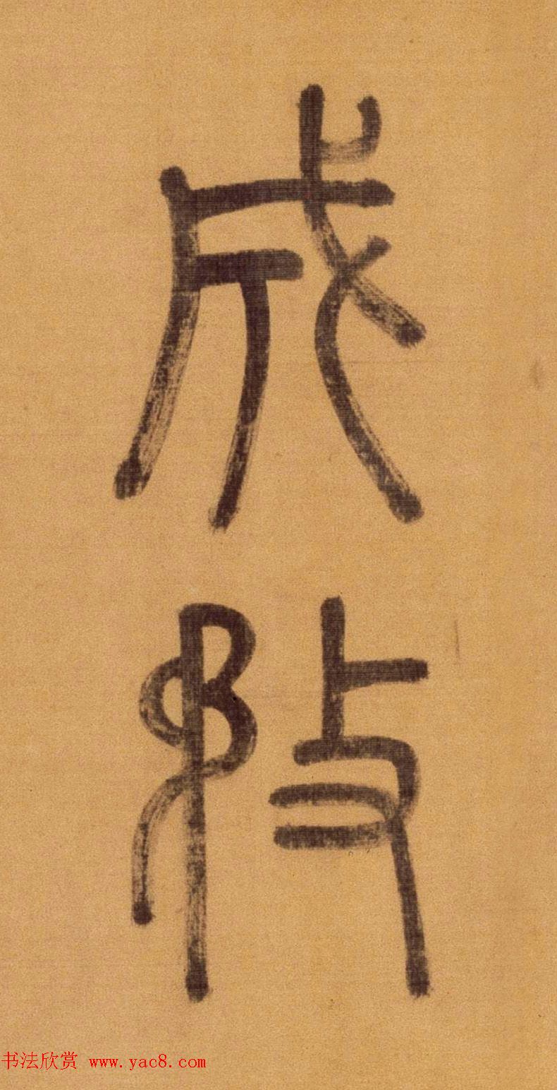 ����׭�鳤����������������ʫ��