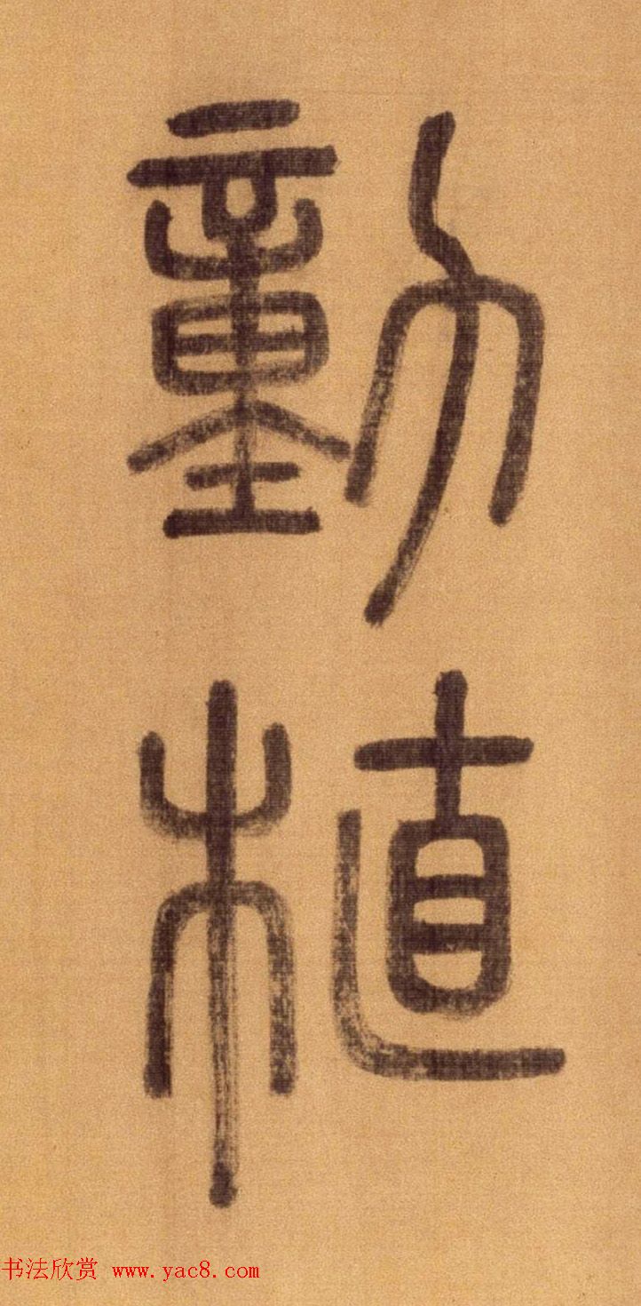 ����׭�鳤����������������ʫ��