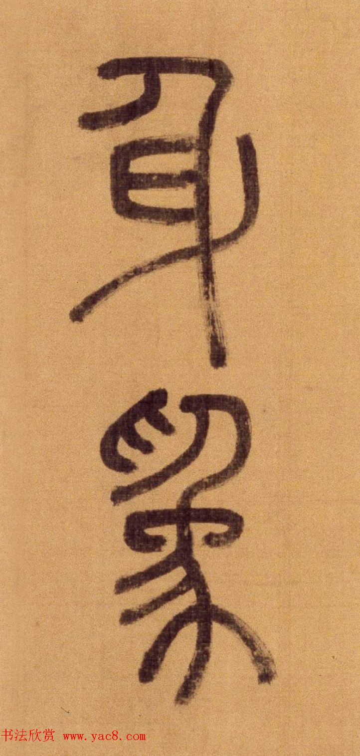 ����׭�鳤����������������ʫ��