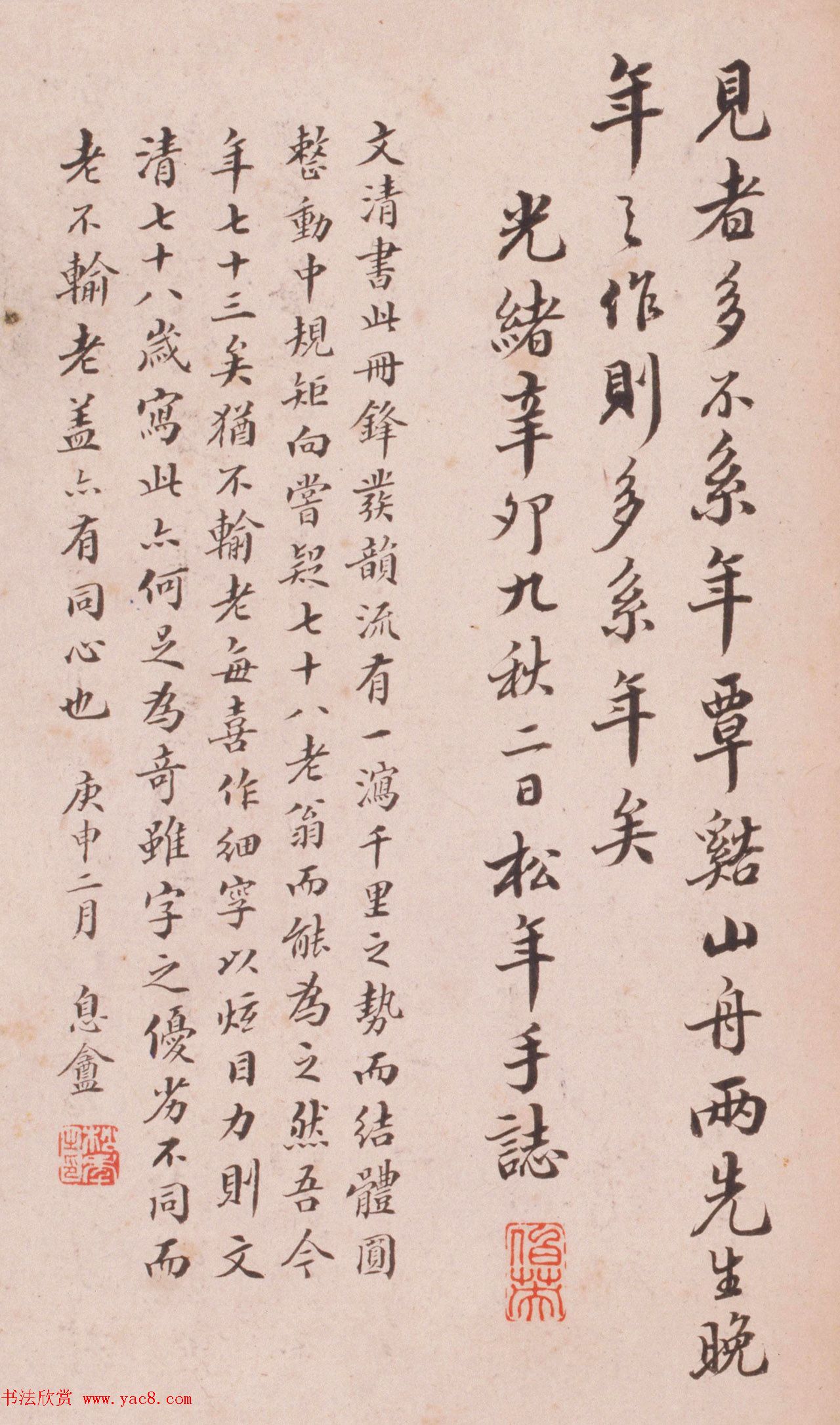 "Ũī"ܭ78Сʫᡷ