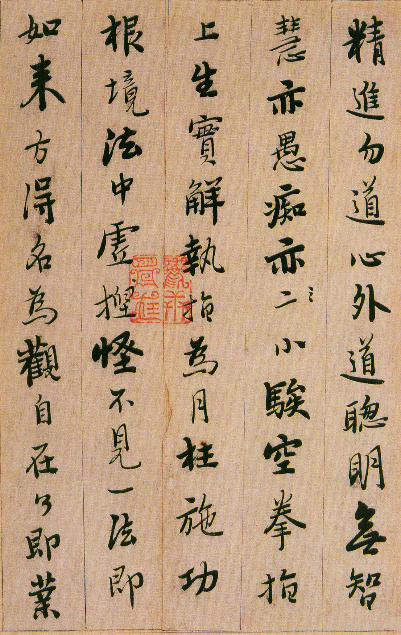 ɽ鷨͡ʦ֤衷