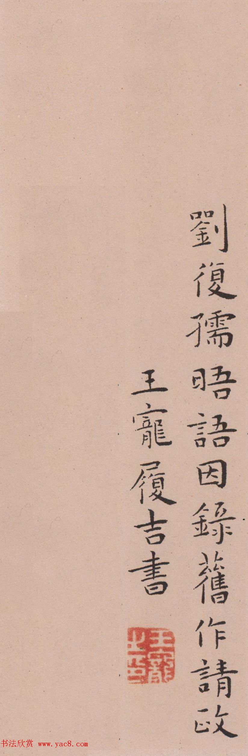 迬͡ʫᡷ