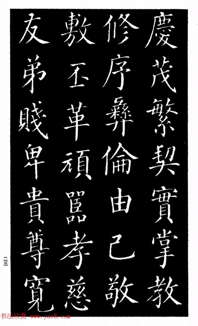 Ȩ鷨̫͡