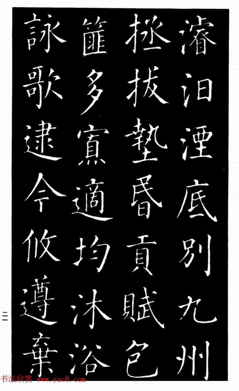 Ȩ鷨̫͡