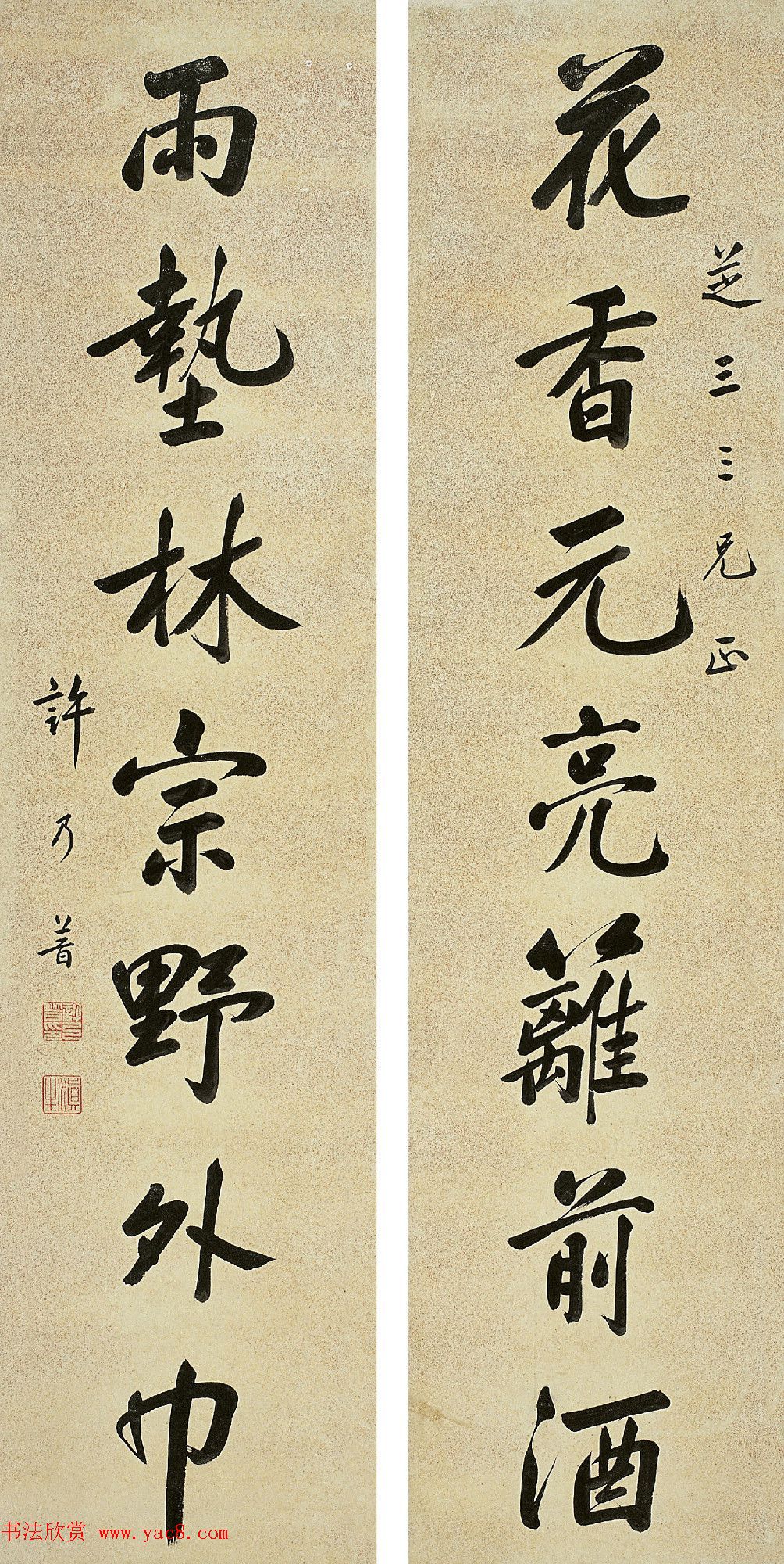 鷨Ʒ5