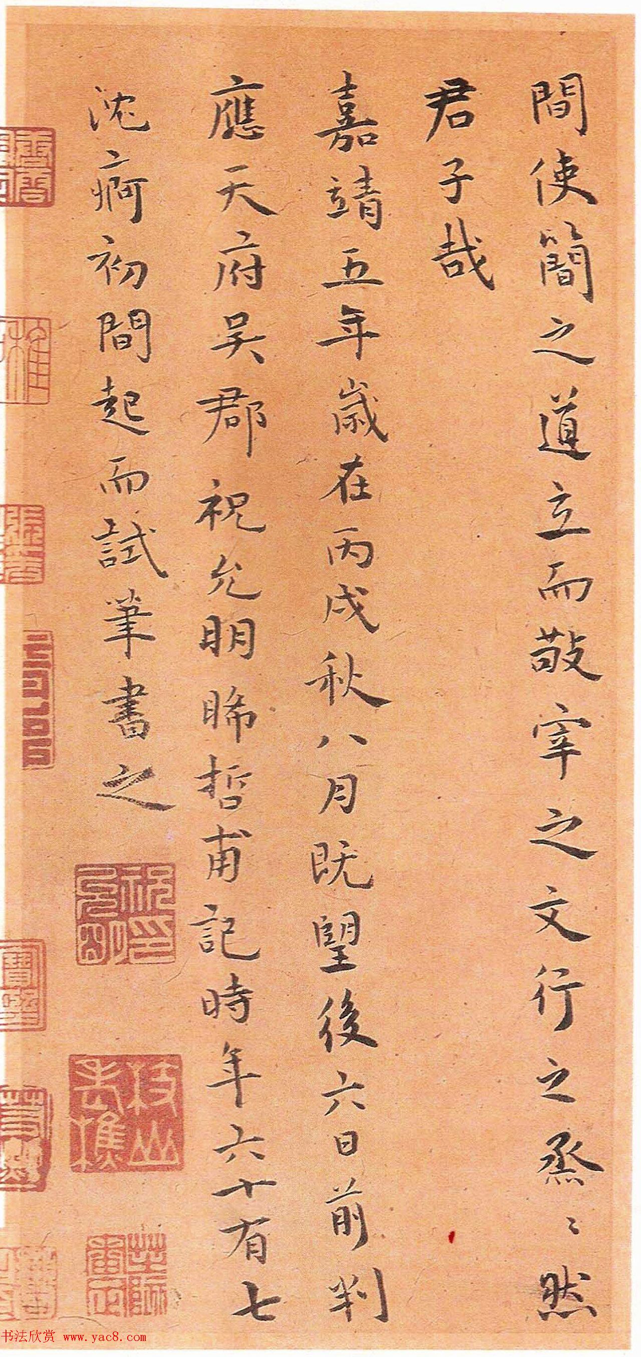 ף67п顶ͤǡ