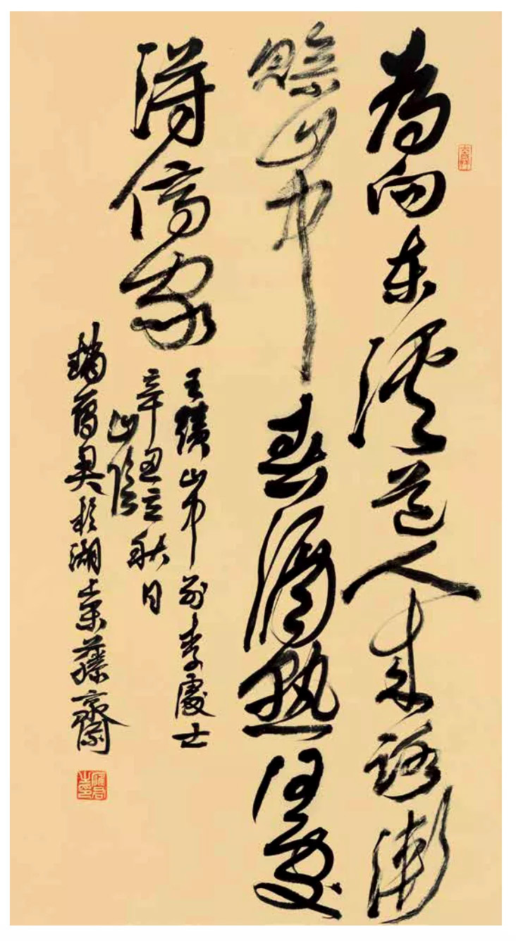 ʫ֮·ȫ鷨Ʒչ
