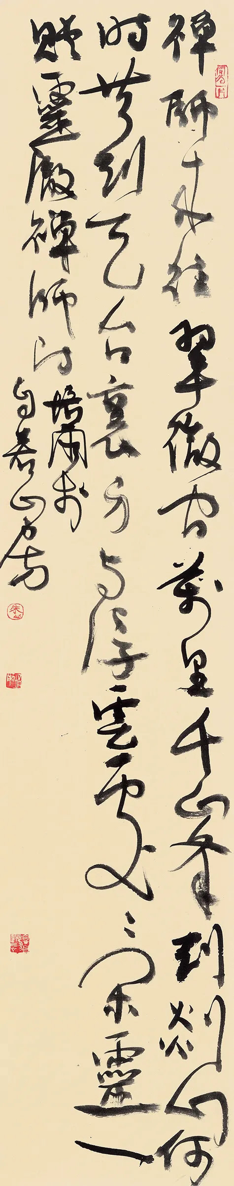 唐诗之路·全国著名书法家作品展