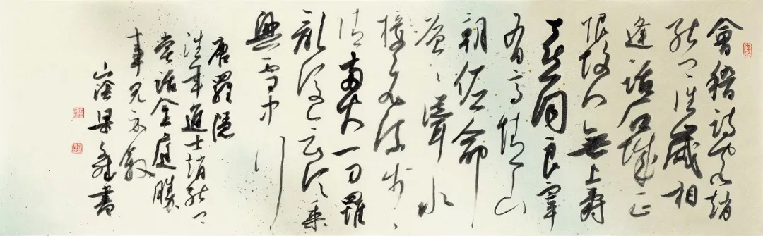 ʫ֮·ȫ鷨Ʒչ