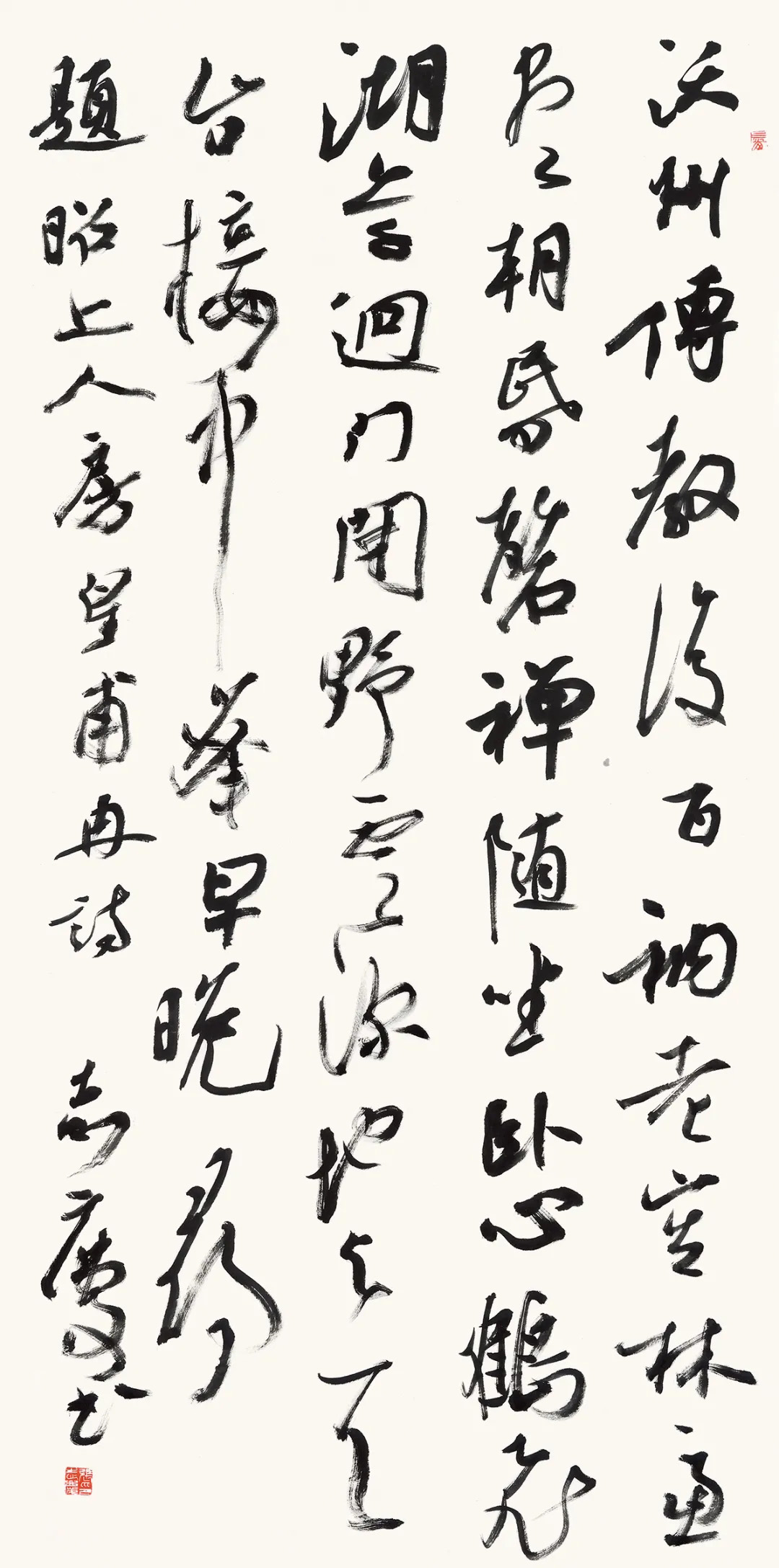 ʫ֮·ȫ鷨Ʒչ