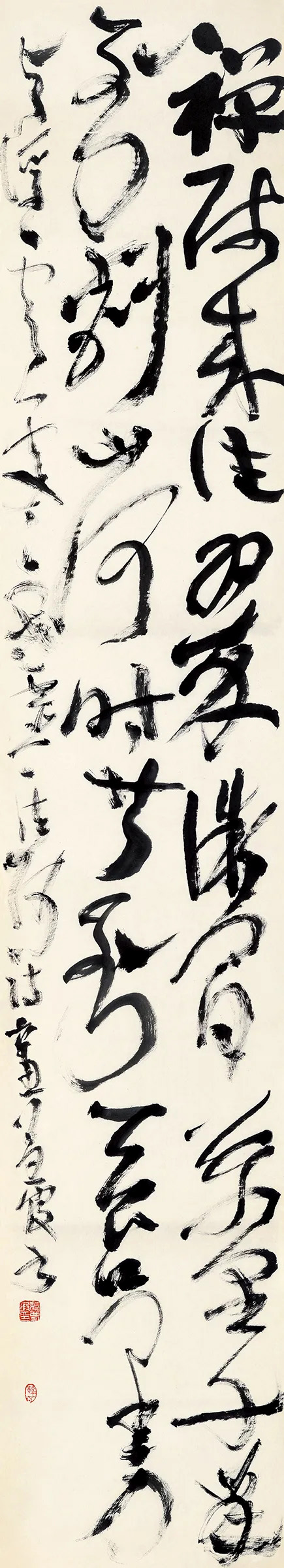 ʫ֮·ȫ鷨Ʒչ