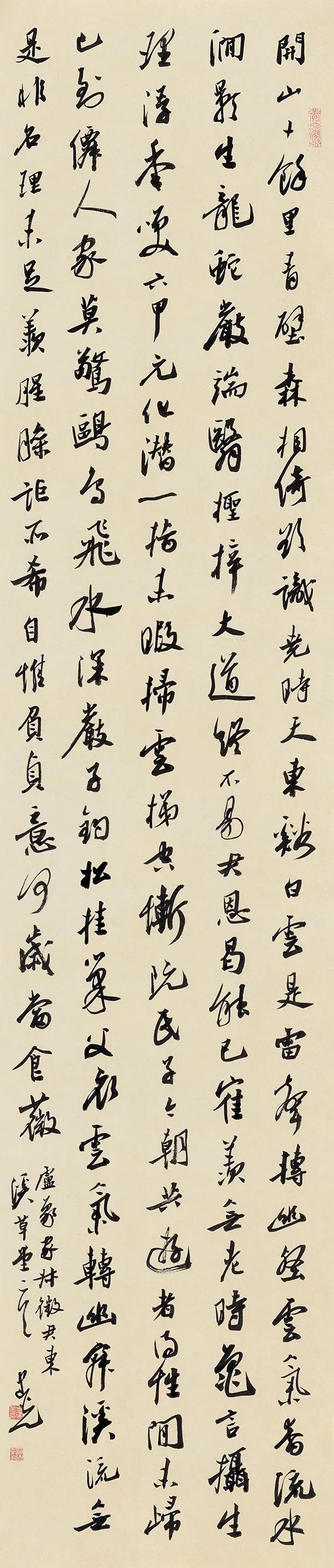 ʫ֮·ȫ鷨Ʒչ