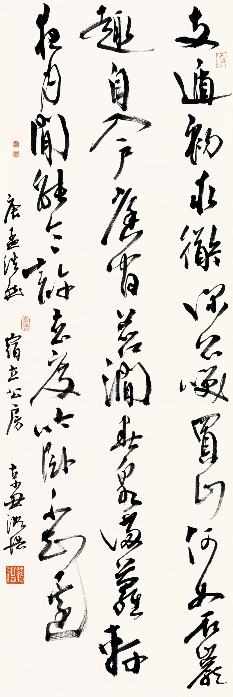 ʫ֮·ȫ鷨Ʒչ