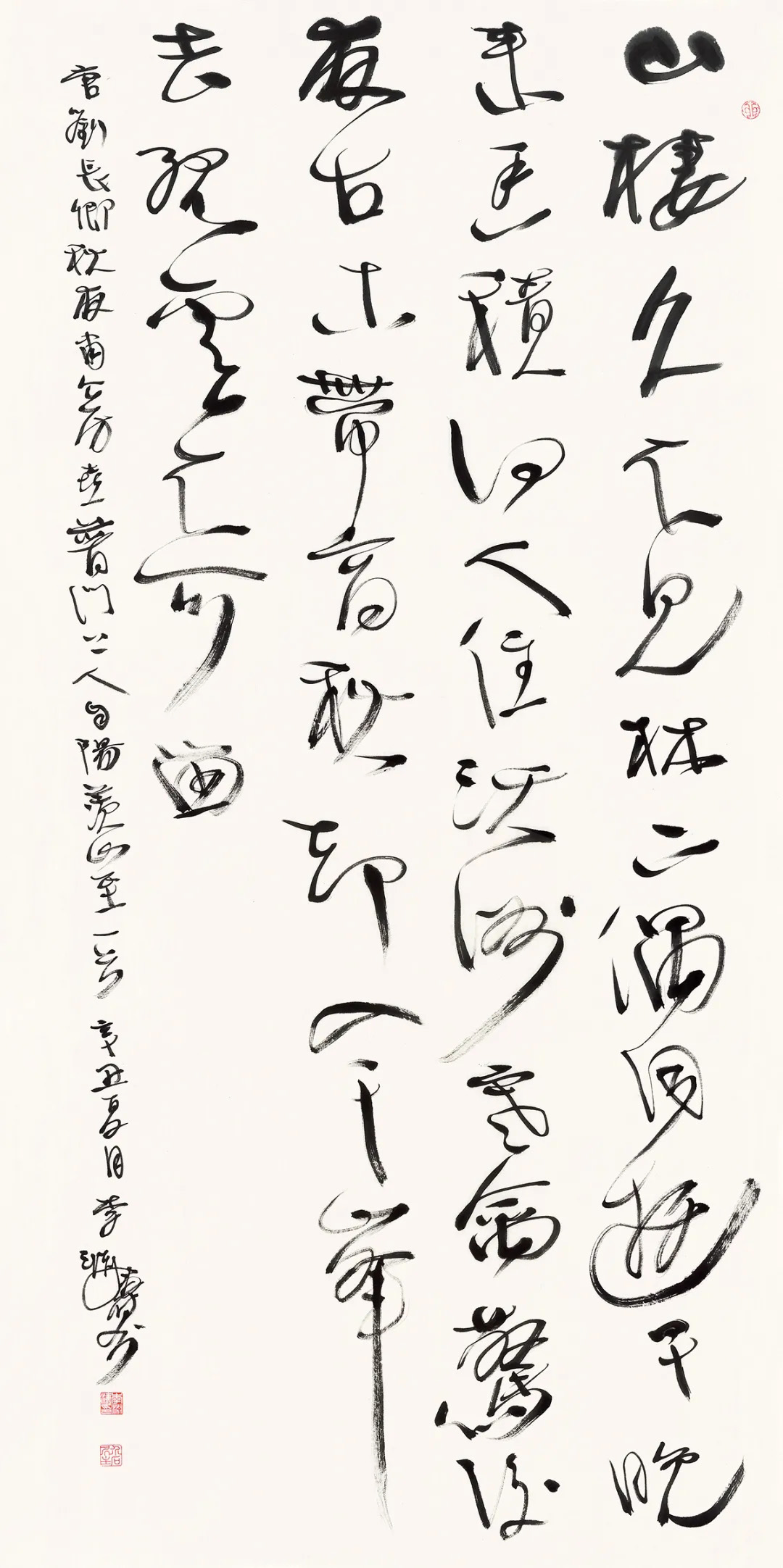 ʫ֮·ȫ鷨Ʒչ