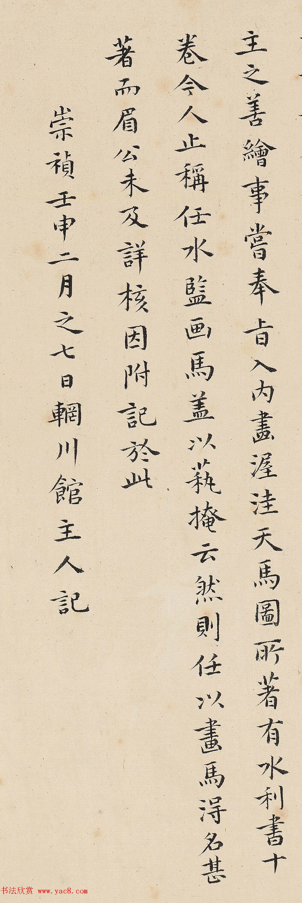 ¼塢⡶ͼ