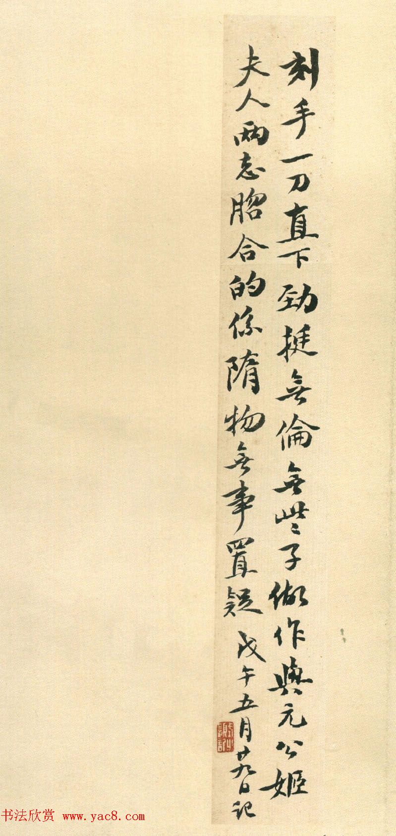 龫ƷТĹ־ȫأ