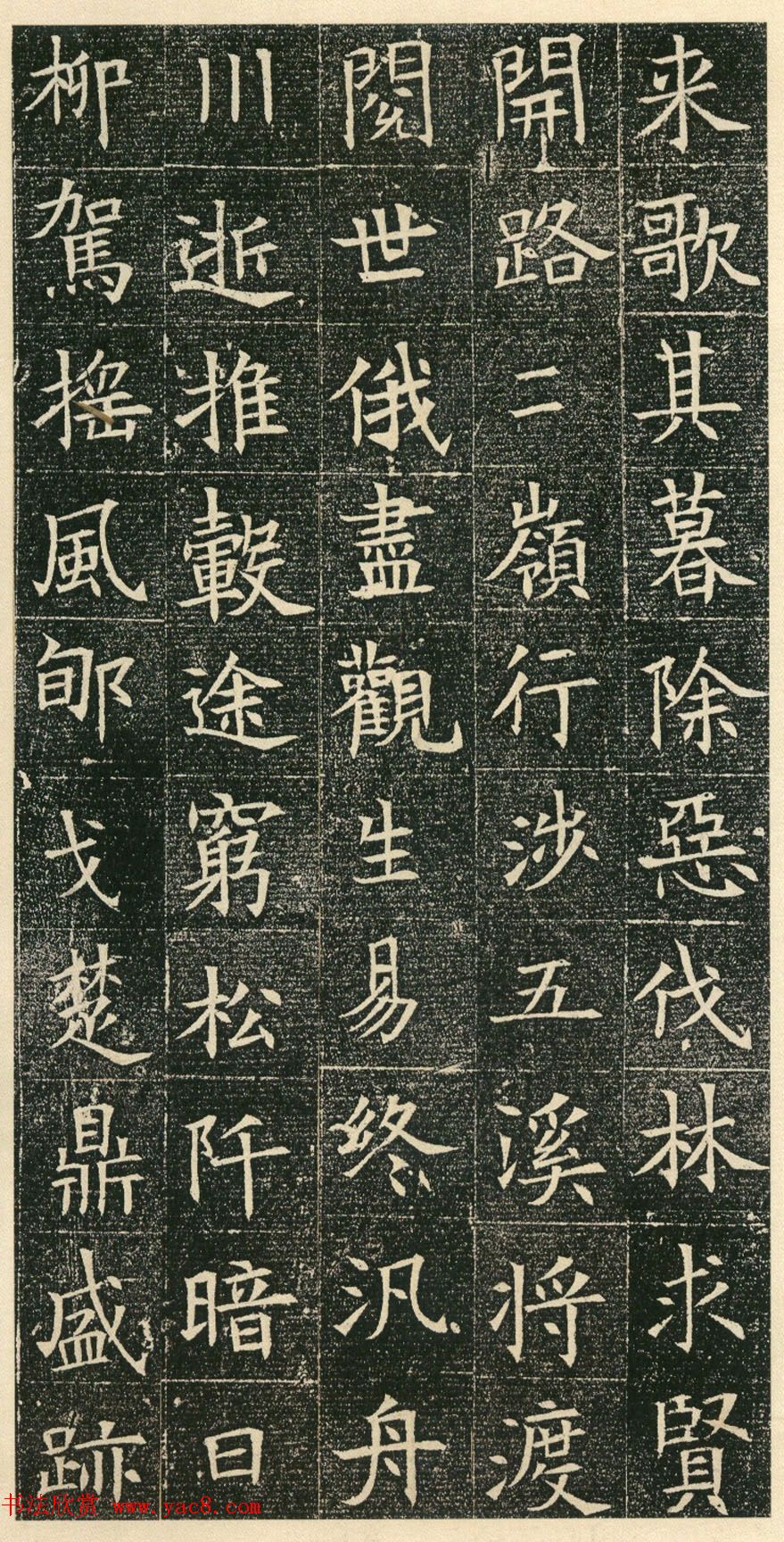 龫ƷТĹ־ȫأ