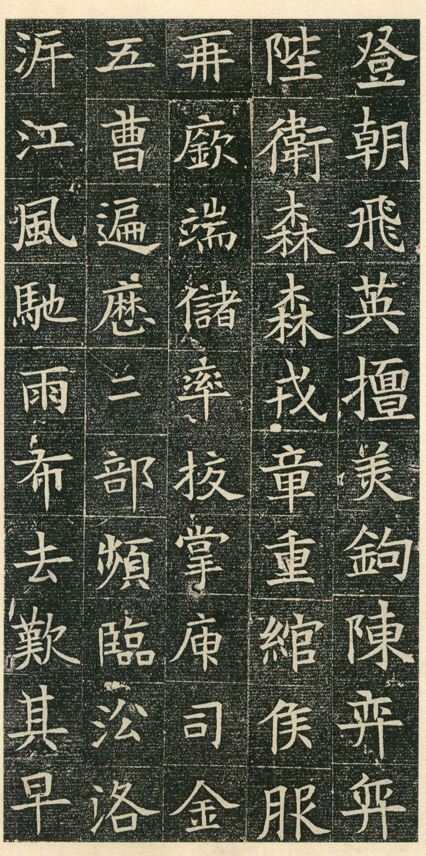 龫ƷТĹ־ȫأ