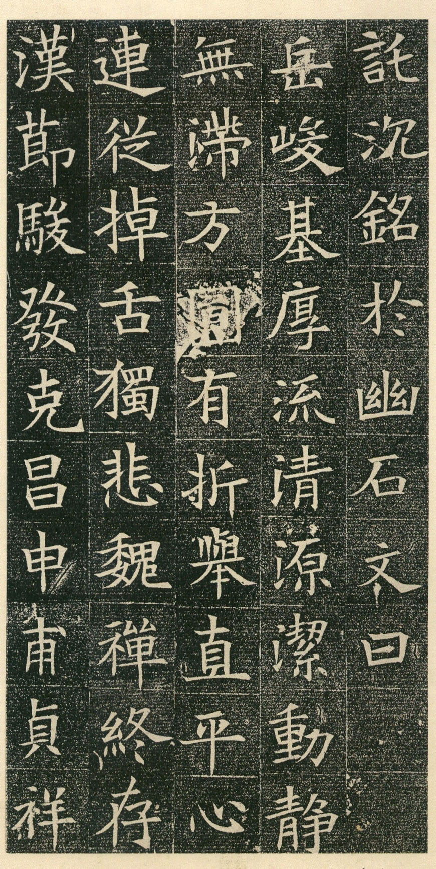 龫ƷТĹ־ȫأ