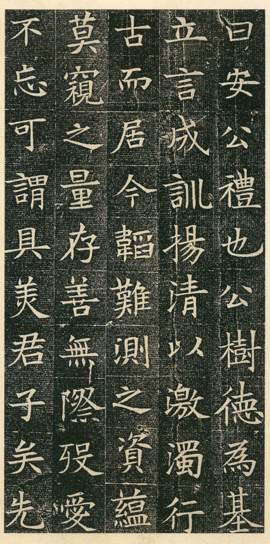 龫ƷТĹ־ȫأ