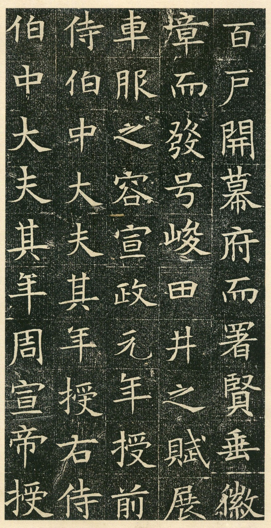 龫ƷТĹ־ȫأ