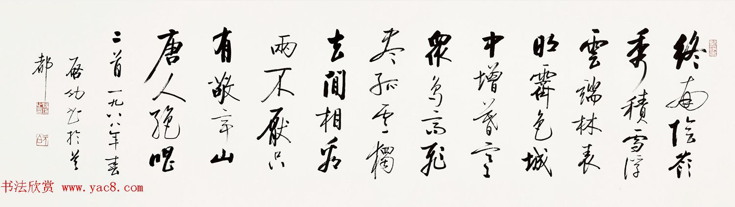 顶˾ס